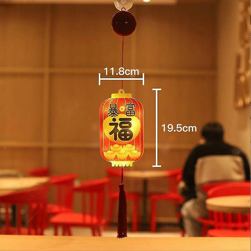 Unbranded Nouvelle Année Du Tigre Lampe à Ventouse Décorative Pour Le Printemps, F 3 Unbranded Nouvelle Année Du Tigre Lampe à Ventouse Décorative Pour Le Printemps, F – Image 3