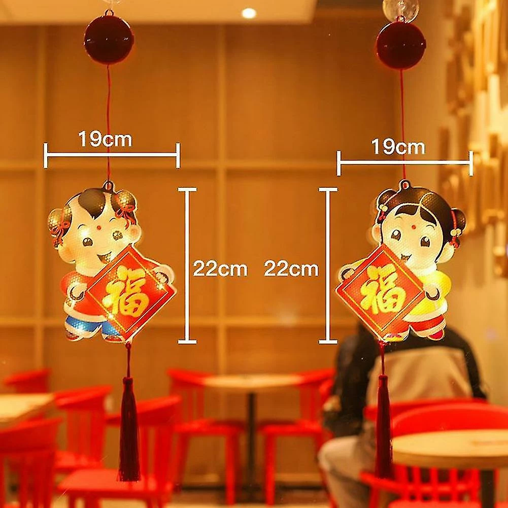 Unbranded Nouvelle Année Du Tigre Lampe à Ventouse Décorative Pour Le Printemps, F 4 Unbranded Nouvelle Année Du Tigre Lampe à Ventouse Décorative Pour Le Printemps, F – Image 4