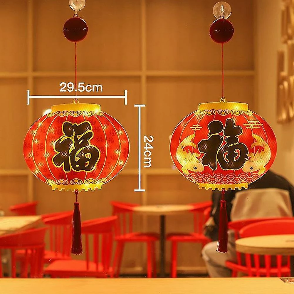 Unbranded Nouvelle Année Du Tigre Lampe à Ventouse Décorative Pour Le Printemps, F 5 Unbranded Nouvelle Année Du Tigre Lampe à Ventouse Décorative Pour Le Printemps, F – Image 5