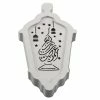 Dxn Lampe Led En Bois Pour Moubarak Ramadan Islam Musulman Fête De L’Aïd Lumière Décorative (1 Pcs, Blanc)