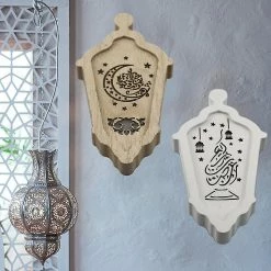 Dxn Lampe Led En Bois Pour Moubarak Ramadan Islam Musulman Fête De L’Aïd Lumière Décorative (1 Pcs, Blanc) -Glass Vases Boutique de vente 646594246 max